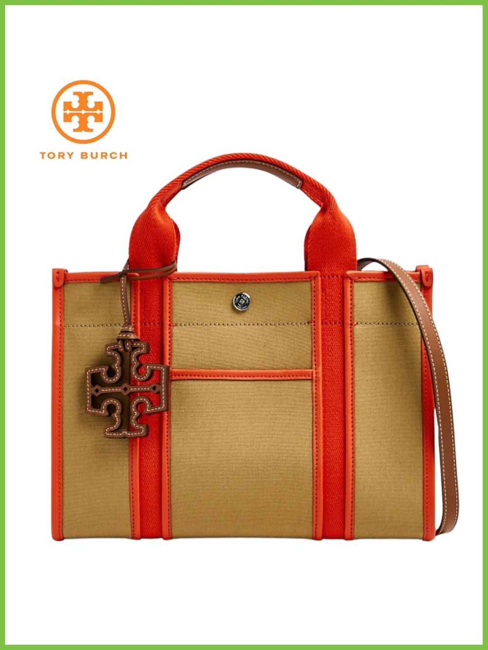 Tory Burch Brown Orange Tory Small Twill Canvas Tote Handbag
